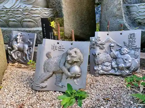 金乗院放光寺(埼玉県)