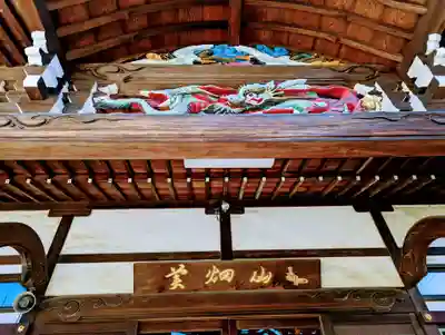 清涼寺のその他建物