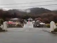 三毳不動尊(栃木県)