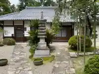 徳乗坊(滋賀県)