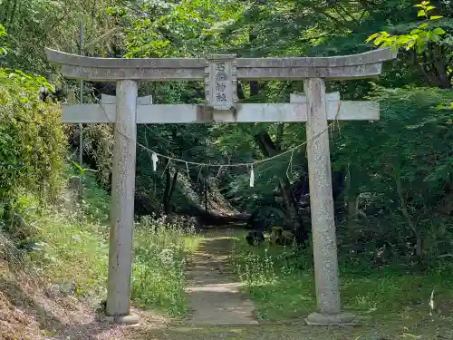 石船神社の鳥居