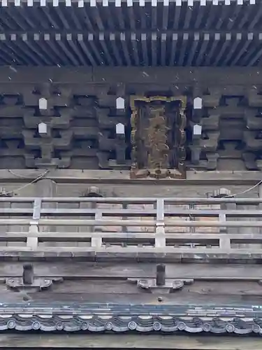 光明寺の山門・神門