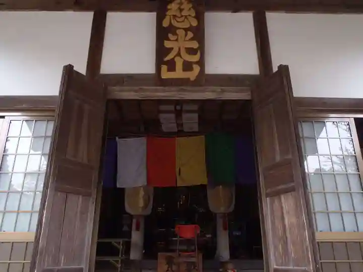 林松院(愛知県)