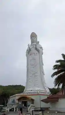 小豆島大観音仏歯寺(香川県)