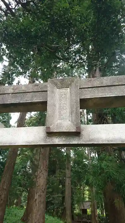 出戸稲荷神社のその他建物