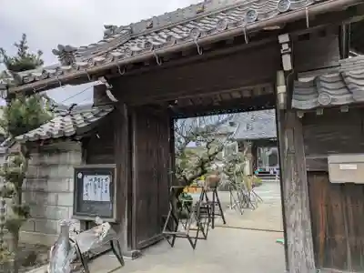 光輪寺(岐阜県)