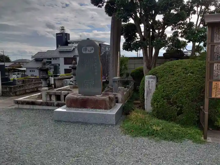 瑞泉院のその他建物