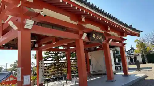 百舌鳥八幡宮(大阪府)