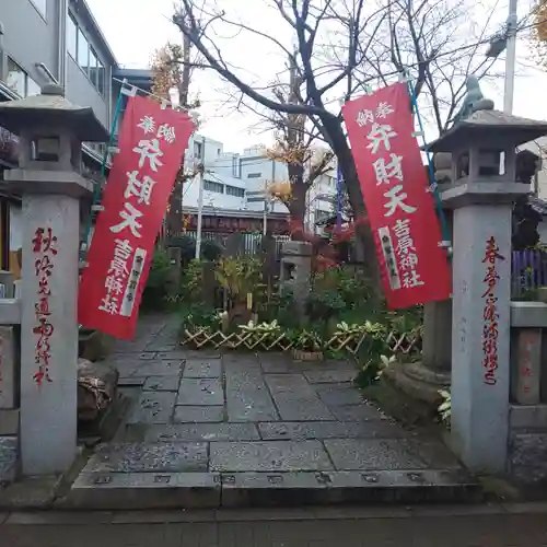 吉原弁財天本宮（吉原神社奥宮）のその他建物