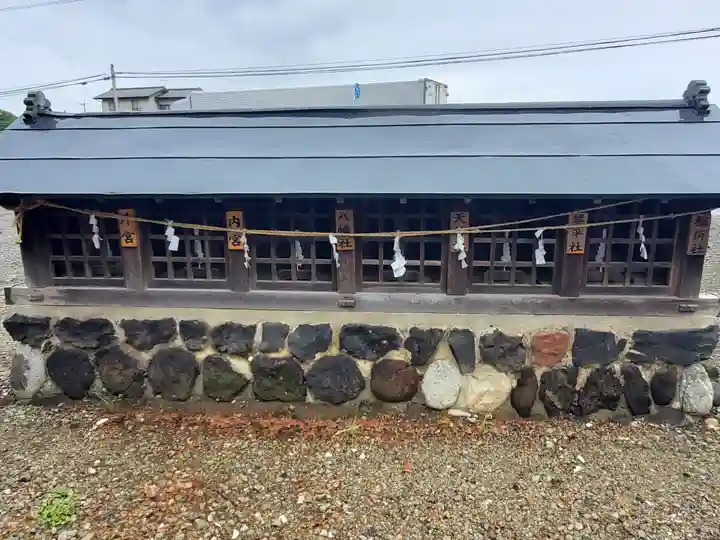 常世岐姫神社(埼玉県)