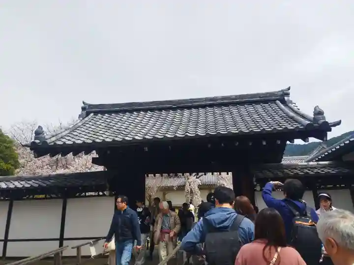 宝聚院(京都府)