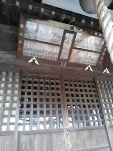 大曽根八幡神社の本殿・本堂