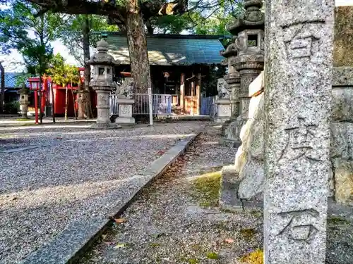 神明社（御替地神明社）のその他建物