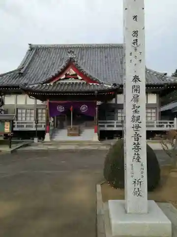 泉福寺の本殿・本堂