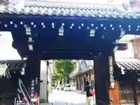 本能寺の山門・神門