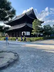 建仁寺（建仁禅寺）(京都府)