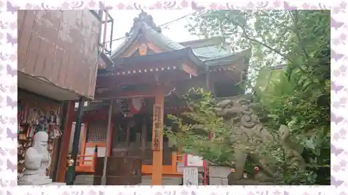 豊受稲荷本宮(千葉県)