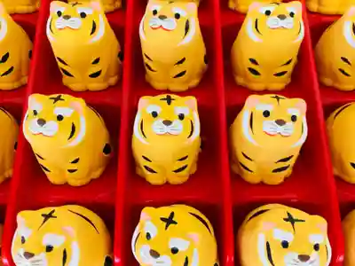 總社 和田八幡宮のおみくじ