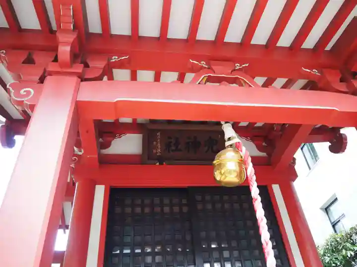 兜神社の本殿・本堂