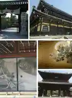 建仁寺(建仁禅寺)(京都府)