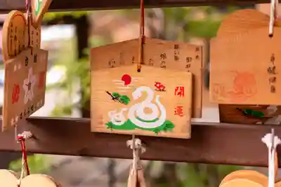 若宮八幡社(愛知県)