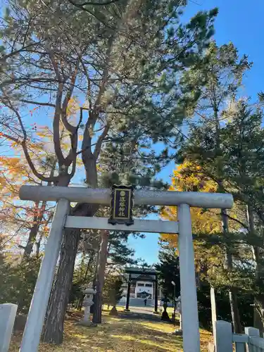 篠路神社の鳥居