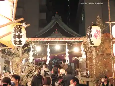 大森鷲神社(東京都)