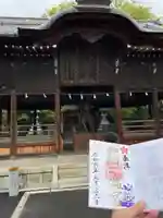 加納天満宮(岐阜県)