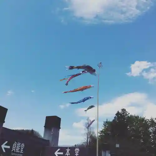 西方寺のその他建物