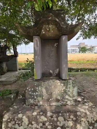 新北神社(佐賀県)