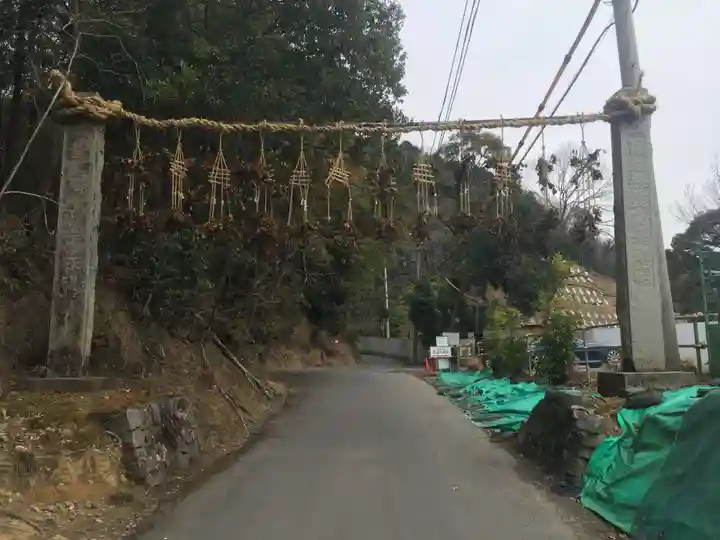 神峯山寺の鳥居