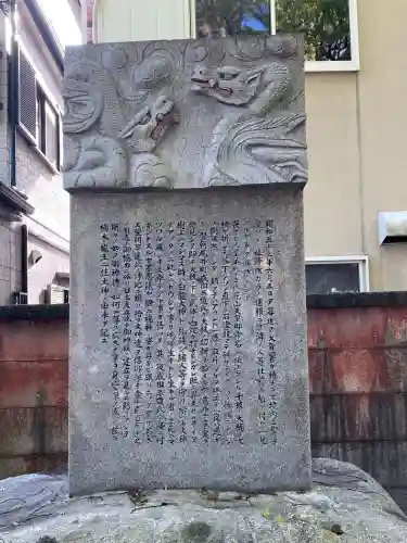 信太森神社（葛葉稲荷神社）の{uncategorized: "未分類", other: "その他", undefined: "問題あり", building: "その他建物", grave: "お墓", sacred_gate: "鳥居", guardian: "狛犬", statue: "像", buddha: "仏像", history: "歴史", nature: "自然", garden: "庭園", animal: "動物", pagoda: "塔", temizu: "手水舎", mountain_gate: "山門・神門", sanctuary: "本殿・本堂", subordinate: "末社・摂社", art: "芸術", scenery: "景色", jizo: "地蔵", ema: "絵馬", goshuin: "御朱印", omikuji: "おみくじ", items: "授与品その他", amulet: "お守り", goshuincho: "御朱印帳", eats: "食事", festival: "お祭り", votive_dance: "神楽", shichigosan: "七五三参", wedding: "結婚式", experience: "体験その他", initially: "初詣", around: "周辺", anti_infection: "感染症対策"}