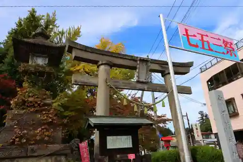 神炊館神社 ⁂奥州須賀川総鎮守⁂の鳥居