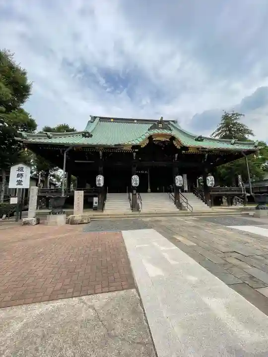 妙法寺(東京都)