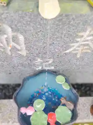 正一位 若草稲荷神社(宮城県)