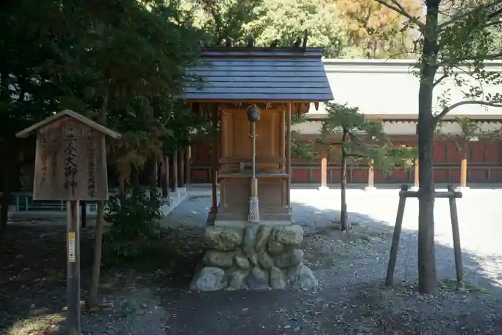 秩父神社の末社・摂社