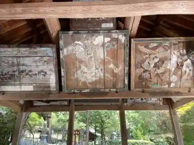 梛八幡神社(兵庫県)