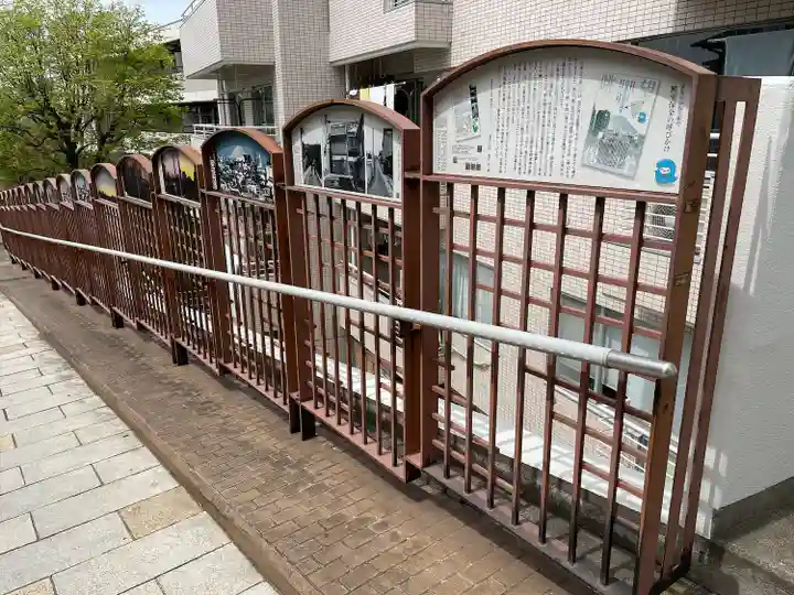 法光寺(東京都)