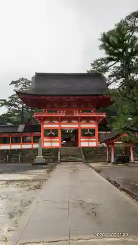 日御碕神社の山門