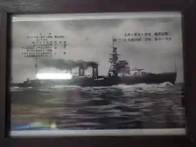 市房山神宮里宮神社のその他建物