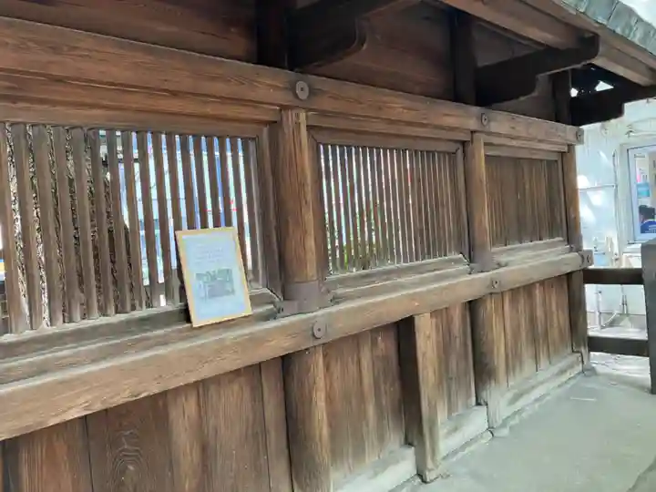 朝日神社(愛知県)