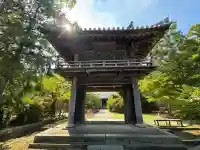 伊勢の国 四天王寺(三重県)