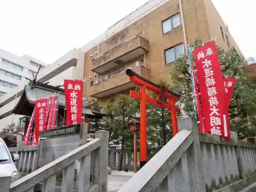 金刀比羅宮東京分社の末社・摂社