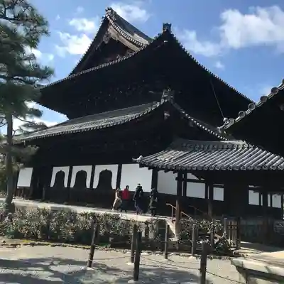 建仁寺（建仁禅寺）のその他建物
