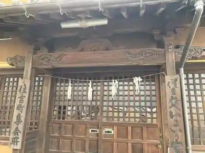 住吉神社の本殿