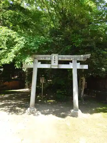 速谷神社(広島県)