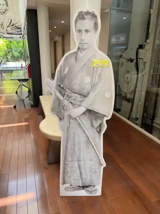 留魂祠(西郷隆盛碑)(東京都)