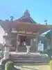 大覚寺(岐阜県)