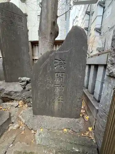 稲荷鬼王神社の{uncategorized: "未分類", other: "その他", undefined: "問題あり", building: "その他建物", grave: "お墓", sacred_gate: "鳥居", guardian: "狛犬", statue: "像", buddha: "仏像", history: "歴史", nature: "自然", garden: "庭園", animal: "動物", pagoda: "塔", temizu: "手水舎", mountain_gate: "山門・神門", sanctuary: "本殿・本堂", subordinate: "末社・摂社", art: "芸術", scenery: "景色", jizo: "地蔵", ema: "絵馬", goshuin: "御朱印", omikuji: "おみくじ", items: "授与品その他", amulet: "お守り", goshuincho: "御朱印帳", eats: "食事", festival: "お祭り", votive_dance: "神楽", shichigosan: "七五三参", wedding: "結婚式", experience: "体験その他", initially: "初詣", around: "周辺", anti_infection: "感染症対策"}