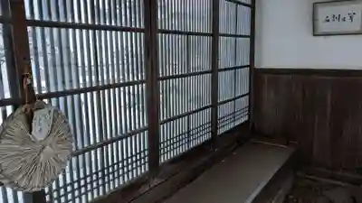 光明寺のその他建物